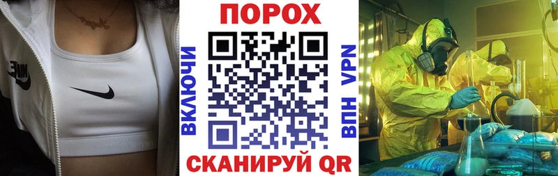 Купить  Кукмор  Амфетамин Розовый 