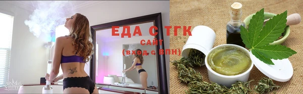 кокаин перу Алзамай