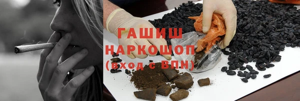 кокаин перу Алзамай