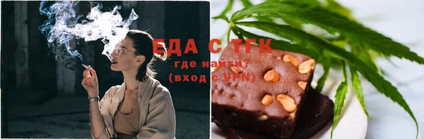 кокаин перу Алзамай