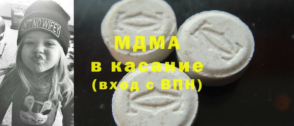 mix Алексеевка