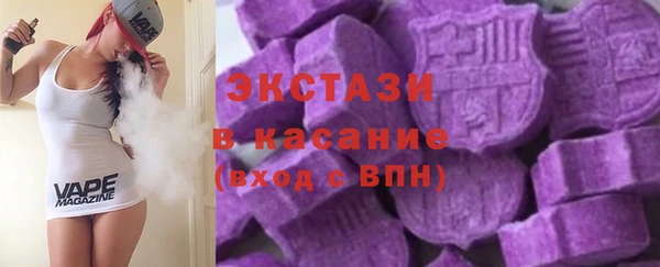 кокаин перу Алзамай