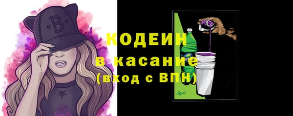 кокаин перу Алзамай