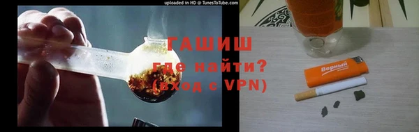 mix Алексеевка