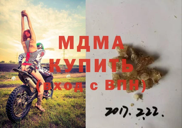 mix Алексеевка