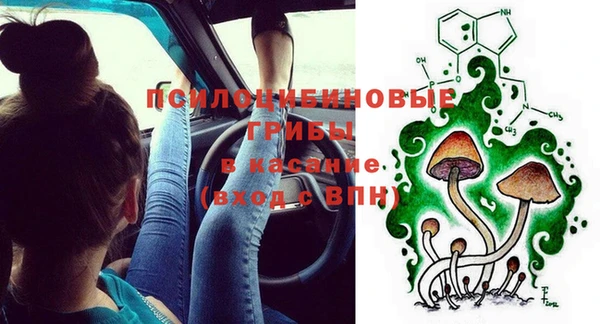кокаин перу Алзамай