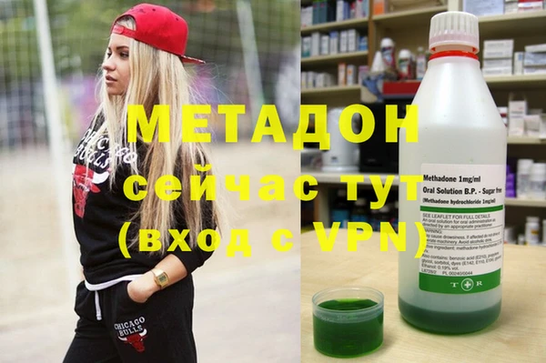 mix Алексеевка