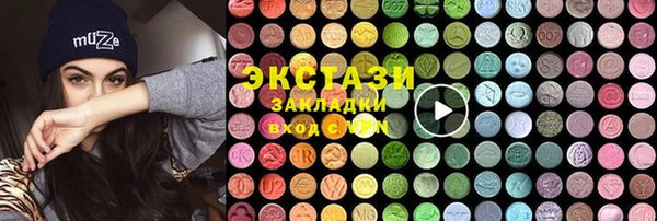 mix Алексеевка