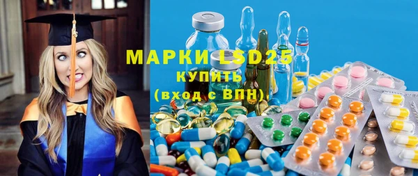кокаин перу Алзамай