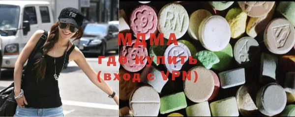 mix Алексеевка