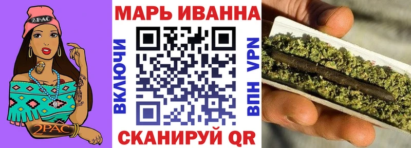 Купить где  Кукмор  Марихуана Amnesia 